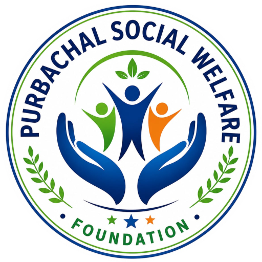 Purbachal Social Welfare Foundation